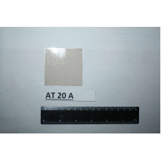 Стеклышко АртAT20A