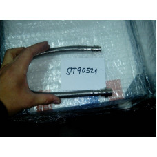 Шланг входной VEGA Арт ST90521