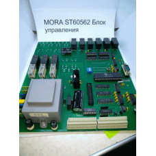 MORA ST60562 Блок управления Электрический котел Mora EK15SB.N010 MORA ST60562 Блок управления Электрический котел Mora EK15SB.N010