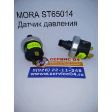 Датчик давления воды для котлов Mora ST65014