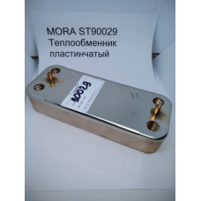 MORA ST90029 Теплообменник пластинчатый