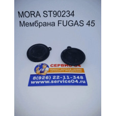 Мембрана D=45 мм с гидравликой Fugas для котлов Mora Top ST90234
